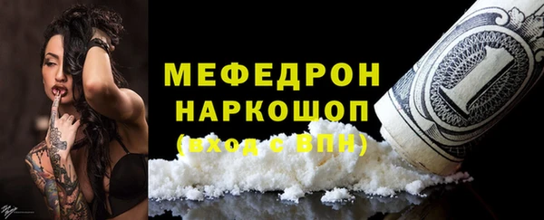a pvp Арсеньев