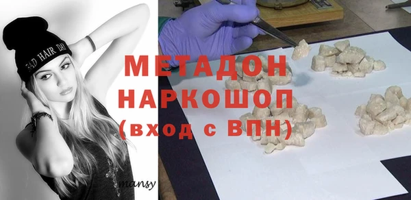 прущая мука Аркадак