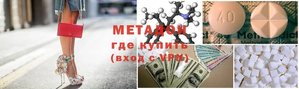 прущая мука Аркадак