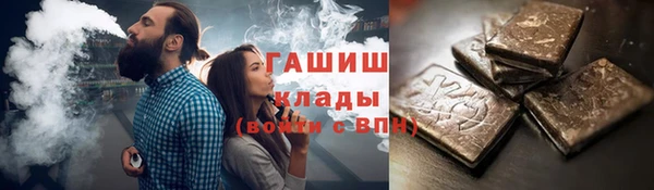 spice Карталы