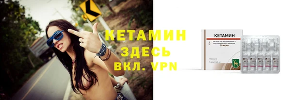 a pvp Арсеньев