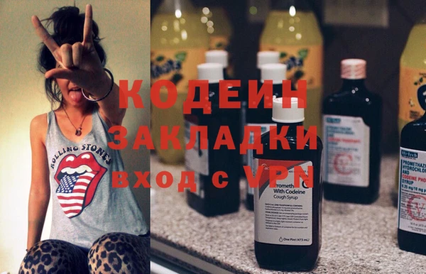 Альфа ПВП Михайловск