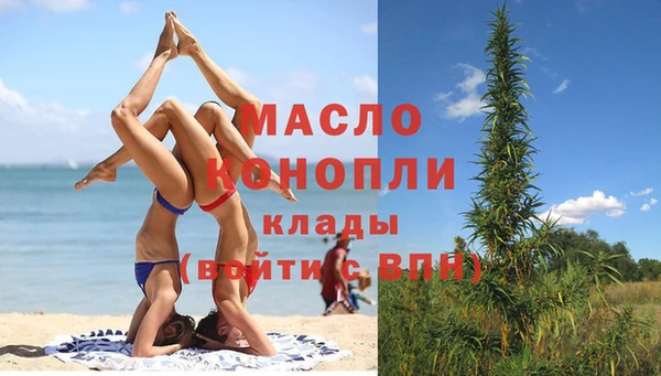 не бодяженный Михайловка