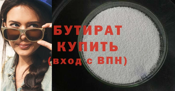 a pvp Арсеньев