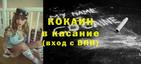 ПСИЛОЦИБИНОВЫЕ ГРИБЫ Армянск