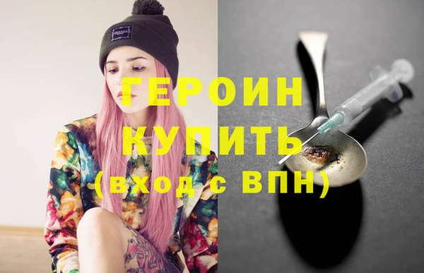 a pvp Арсеньев
