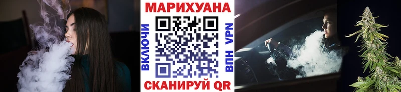 блэк спрут ССЫЛКА  Канск  Шишки марихуана Amnesia 